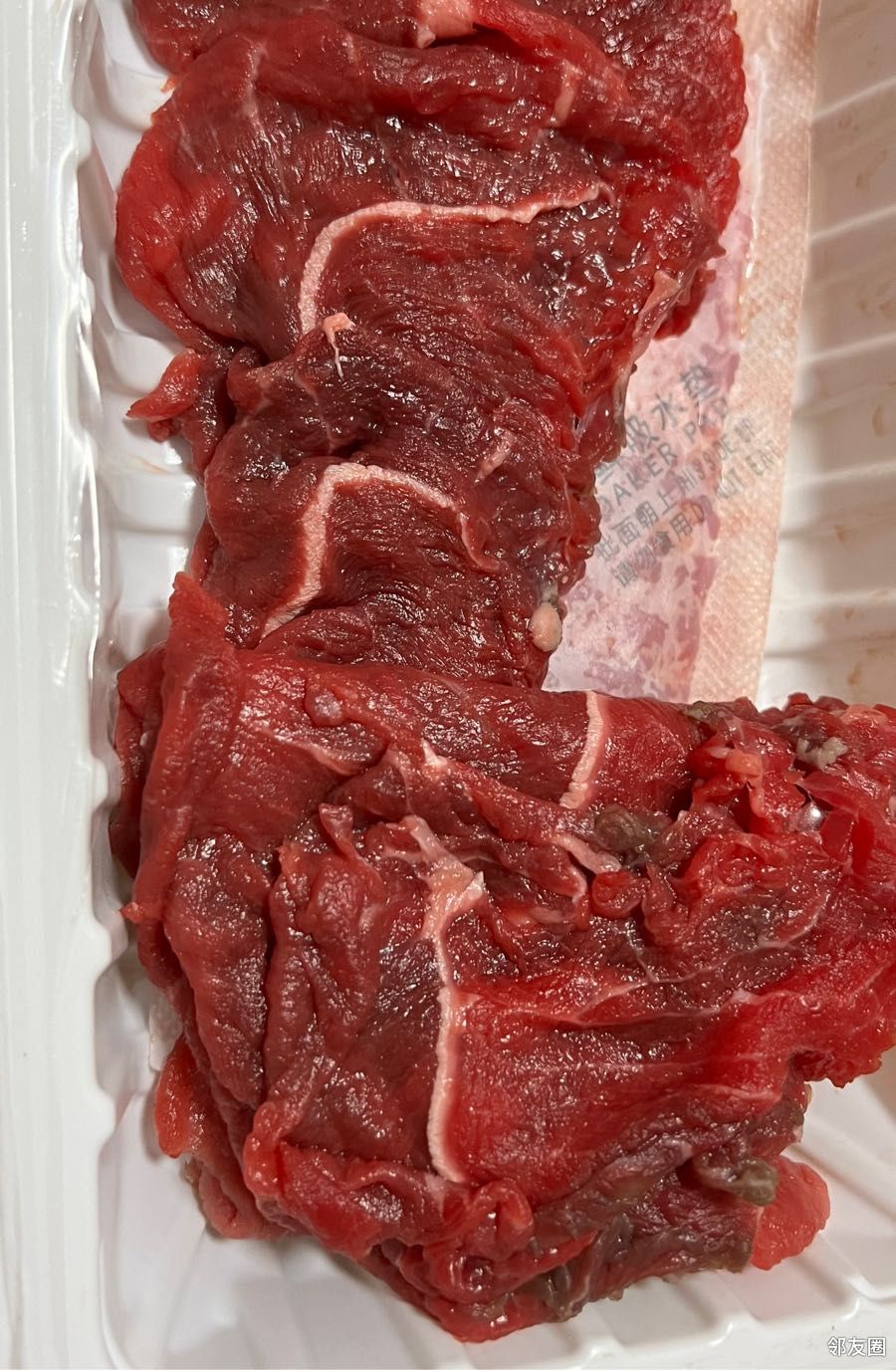 牛肉上面有点黑，是什么？坏了？