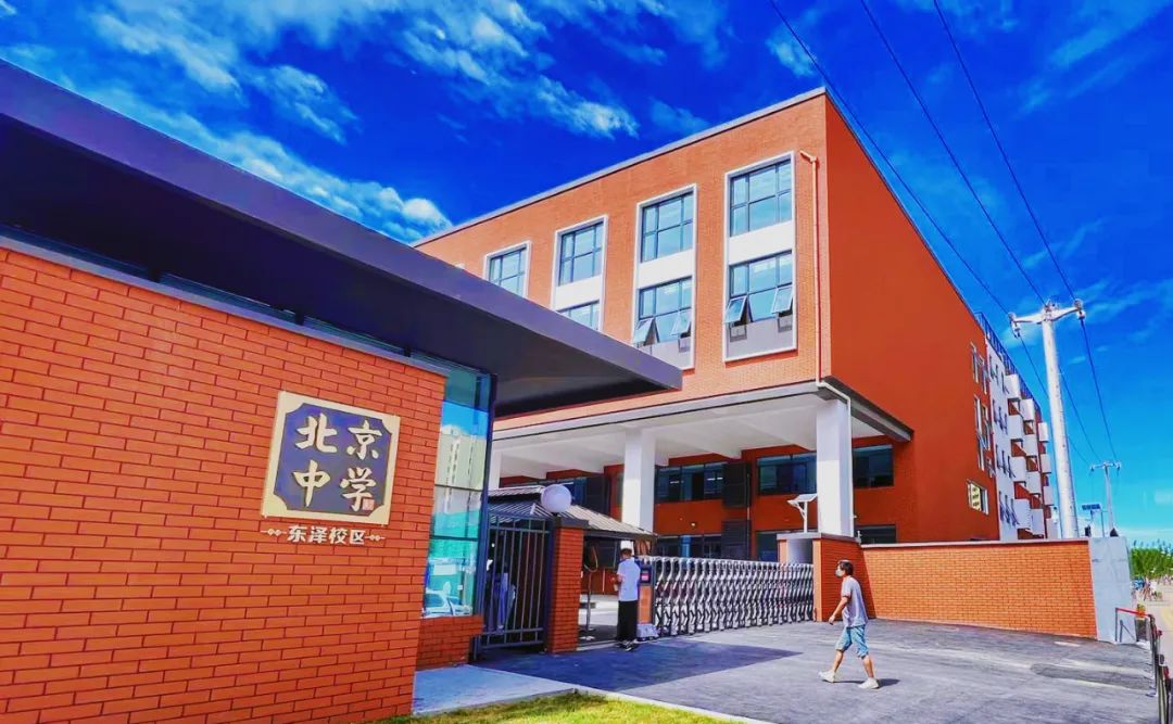 雪域高原
