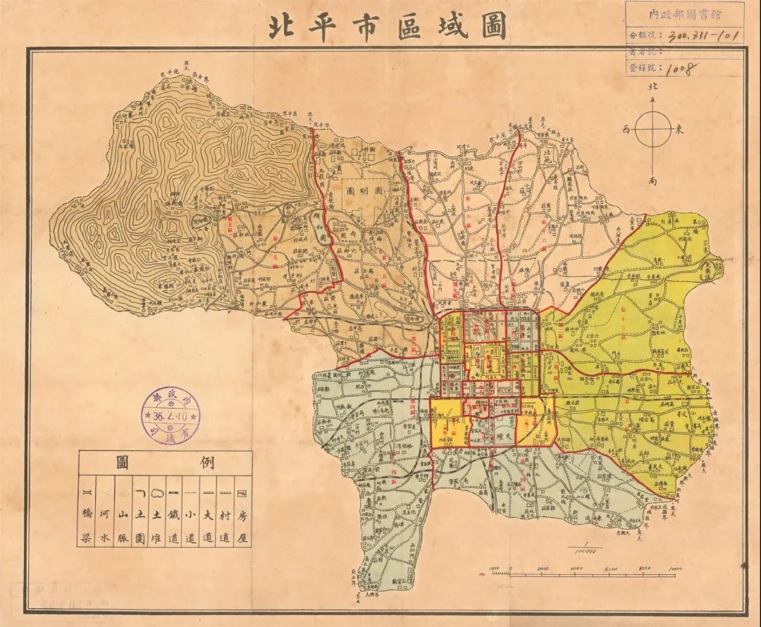 69幅老地图，看尽北京城市历史变迁_澎湃新闻-The Paper