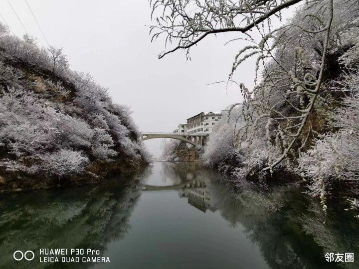 灵山洪水口村下雪了,欣赏一下雪景.2020-04-09 10:24:12lv.