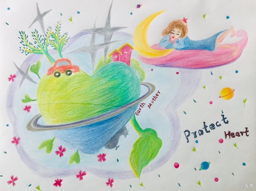 抗疫情地球日第十一届方恒环保小天使绘画比赛开始投票啦快来为你喜欢