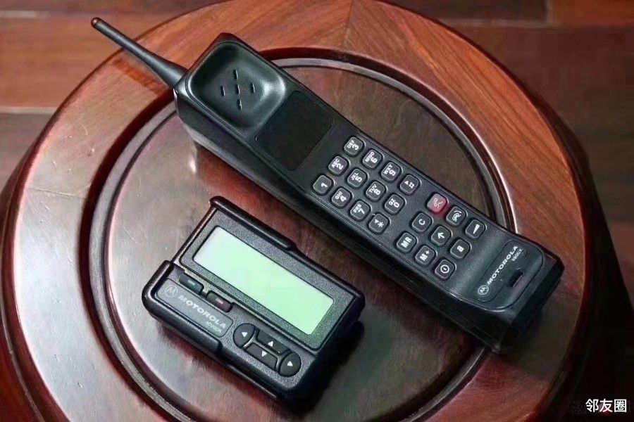 个人求购回收北京1390全球通老号段一枚有吗