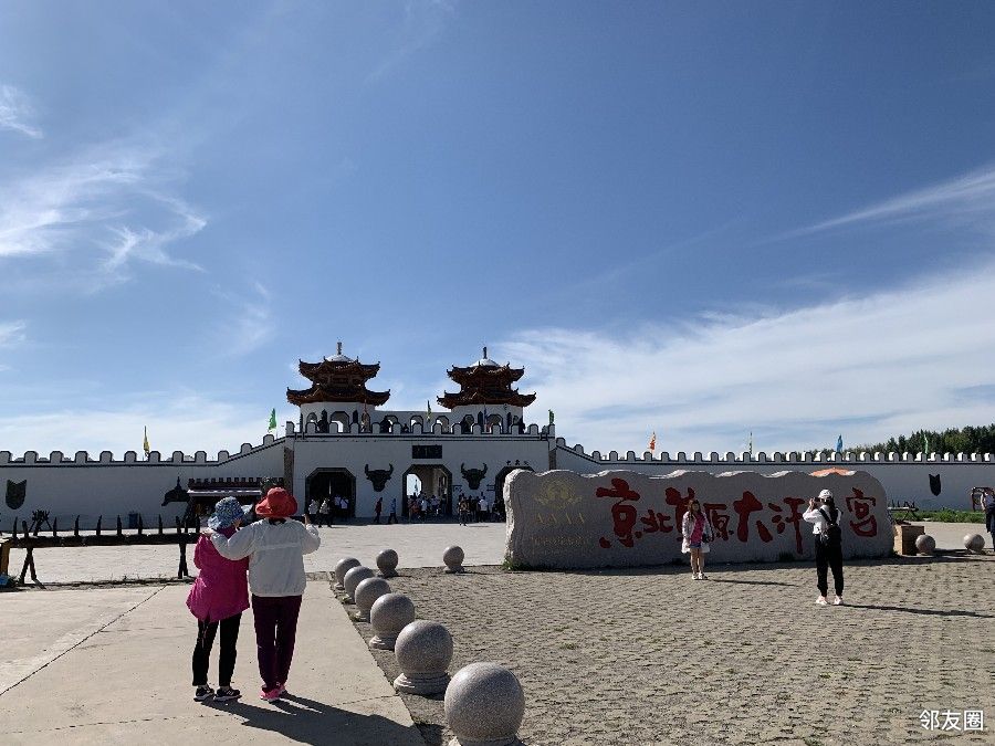 丰宁大滩马镇风光