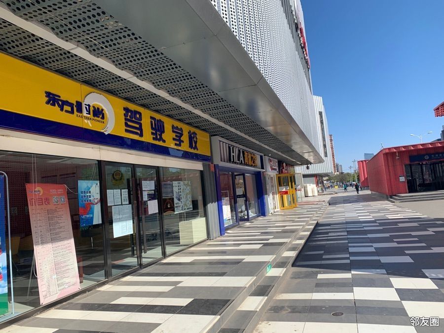 东方时尚驾校疫情期间学车报名优惠多多不能错过的好机会