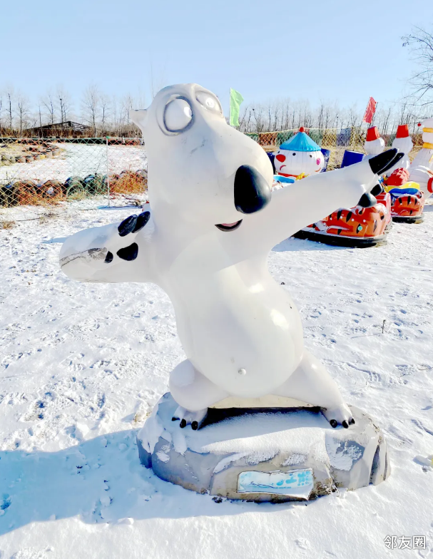 海淀稻香湖景启梦冰雪乐园盛大开幕冰雪项目畅玩无阻