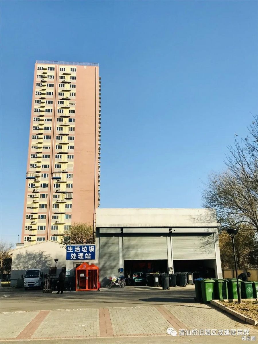 实地探访东坝地区酒仙桥征收安置房源实景来了