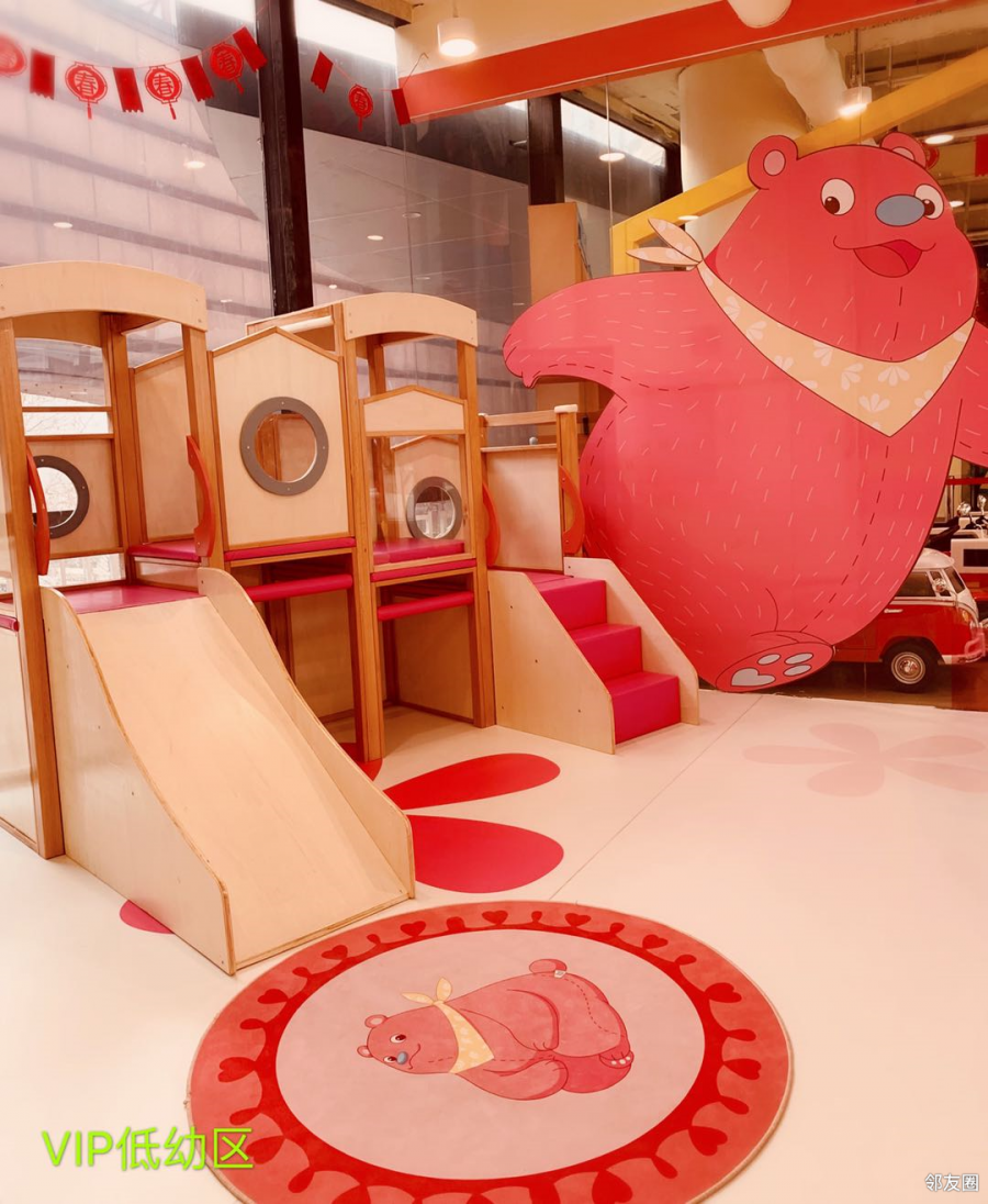 全网独享499元抢1大1小洛宝贝成长乐园畅玩票京城4店通用温馨舒适尽享