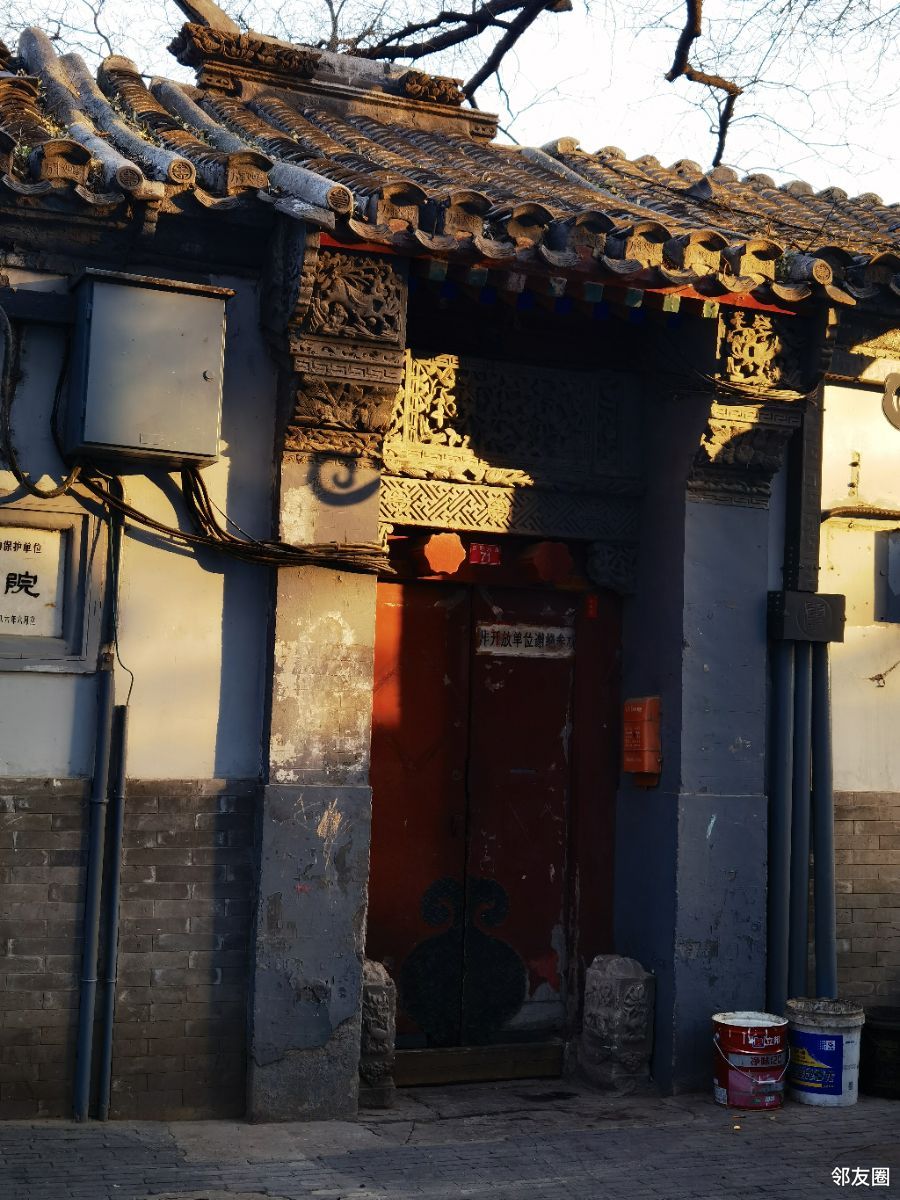 东四八条71号院叶圣陶故居