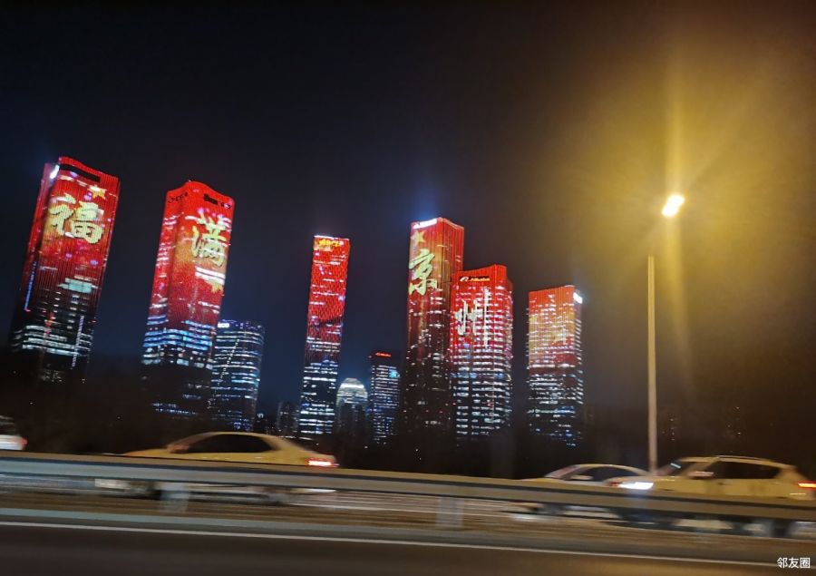 大望京灯光秀又来了