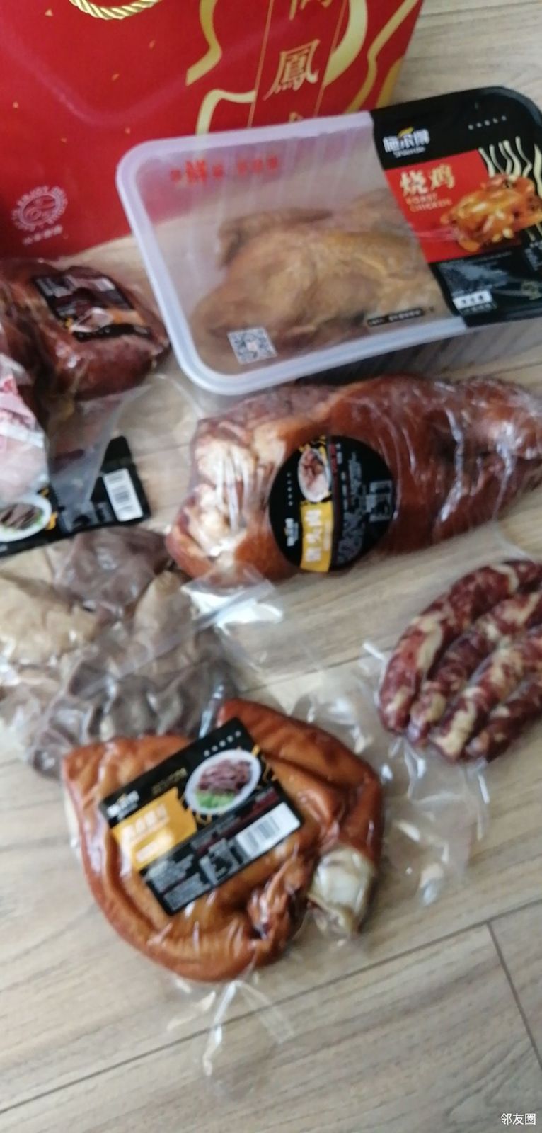 晒年货人还在外地出差给家里定的年货到了