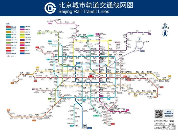 北京地铁线路图