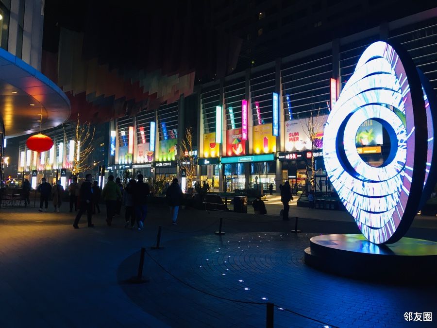 你好三月望京小街之今日夜景儿