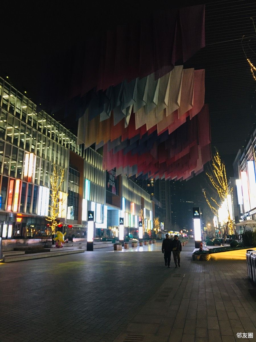 你好三月望京小街之今日夜景儿