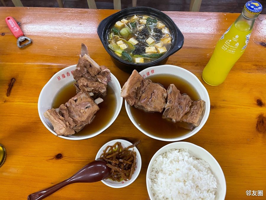 首都机场生活区开了二十多年的青岛排骨米饭