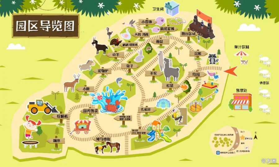 打卡爱伴family萌宠乐园观赏20种小动物占地3000平探索森林中的童话