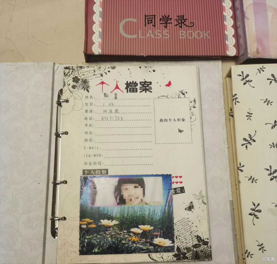 还记得高中写的同学录吗好朋友梦想成真当上老师了