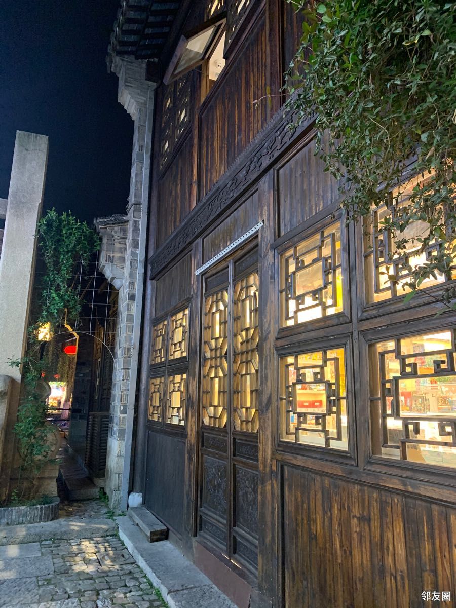 南京游记夜游老门东