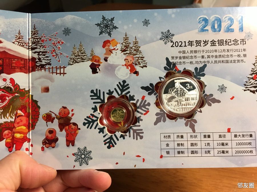 央行今天正式下文派币能办卡了,央行今天正式下文派币能办卡了是真的吗