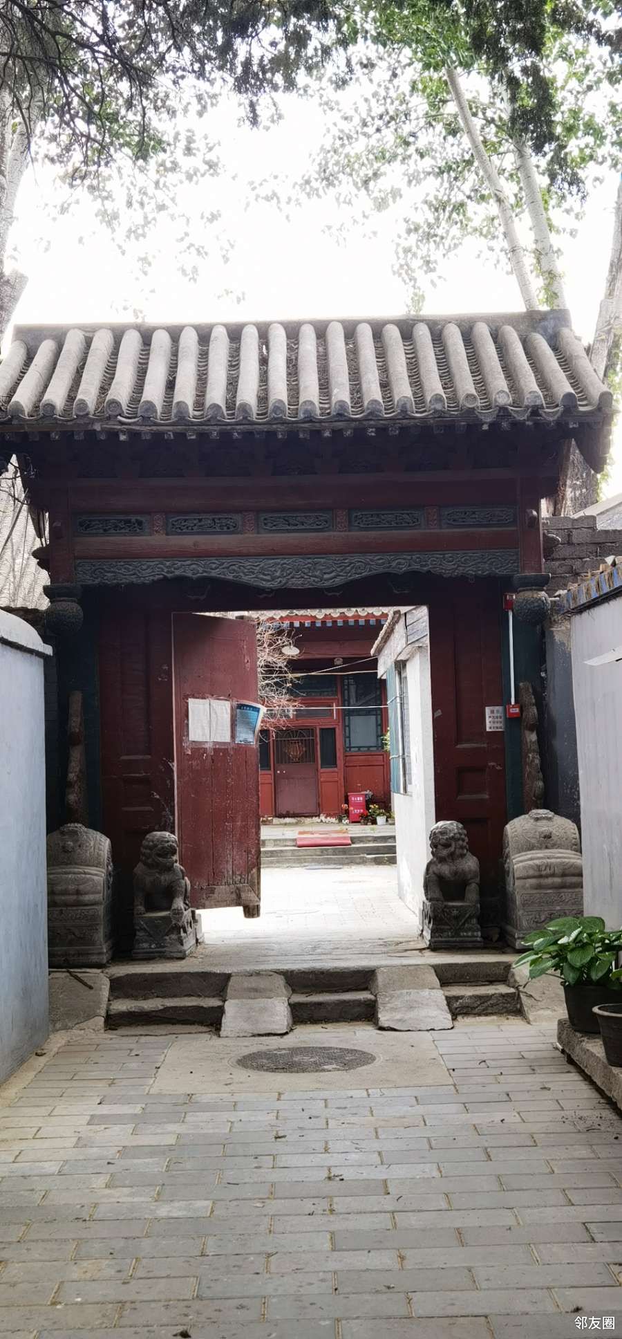 晒五一小长假参观杜聿明故居