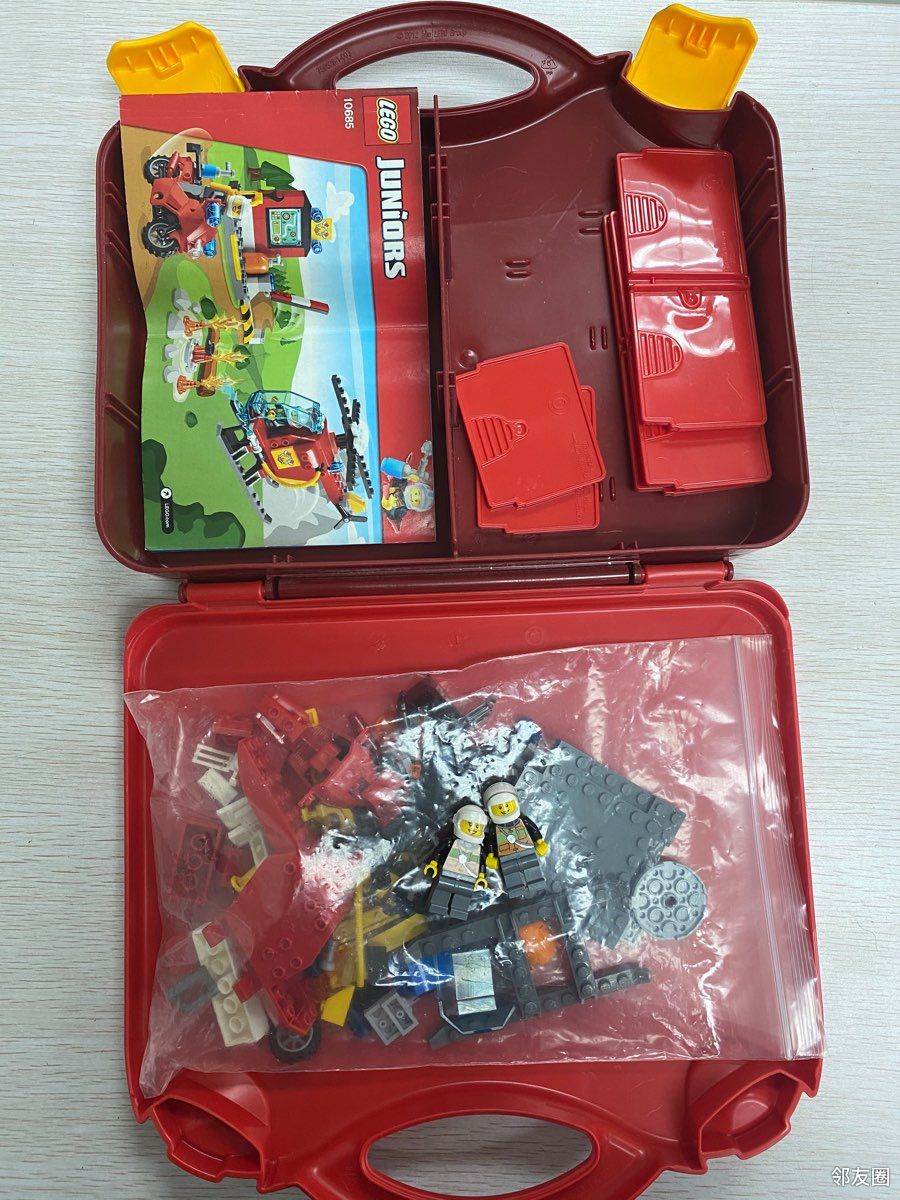 乐高lego10685乐高城市系列消防手提箱10685