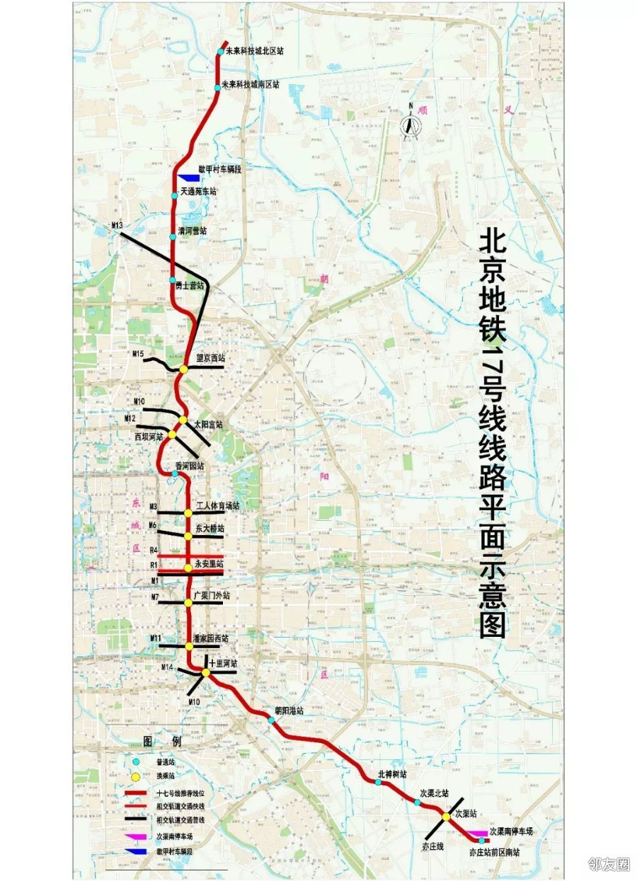 17号线也将无人驾吼吼