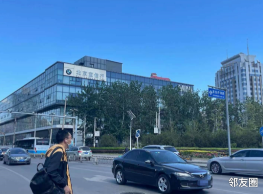 亮马河北路何时开建这片区域会拆迁吗小编实地探访发现