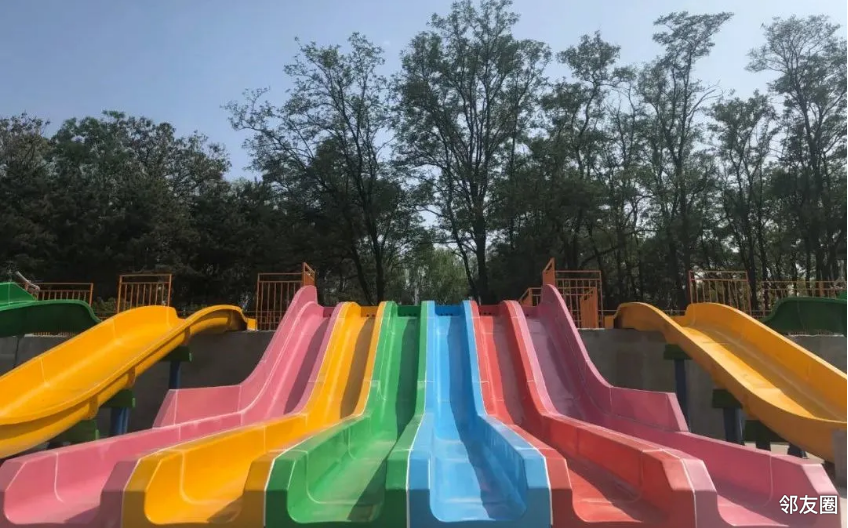 太好了丰台青龙湖公园大型水上乐园盛大开放市属一级公园你想要的这全