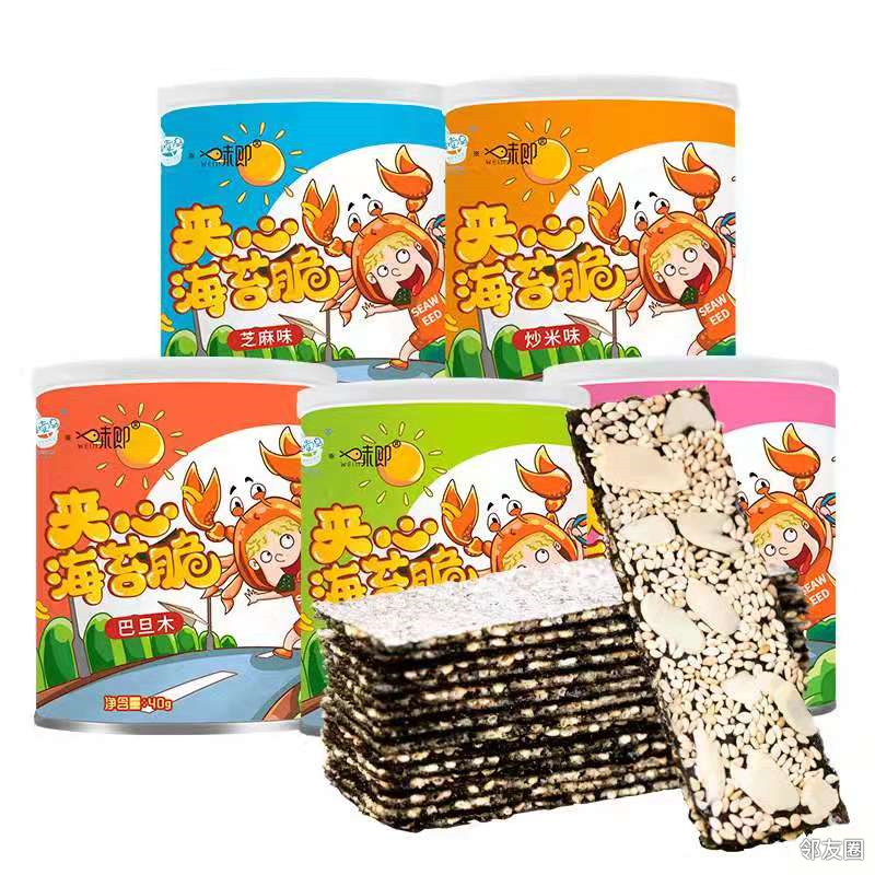 71日大额券南孚电池57号12节206元乳胶枕芯一对59元枸杞两罐248元