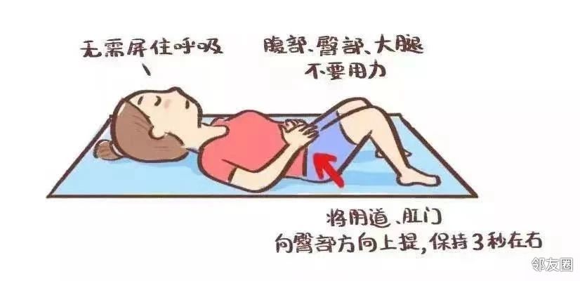 侧切影响啪啪宁可剖也不侧切冷静下啊