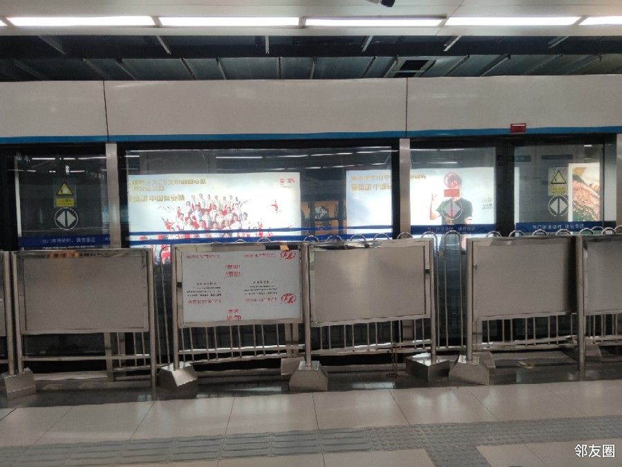 安贞门地铁站新发现