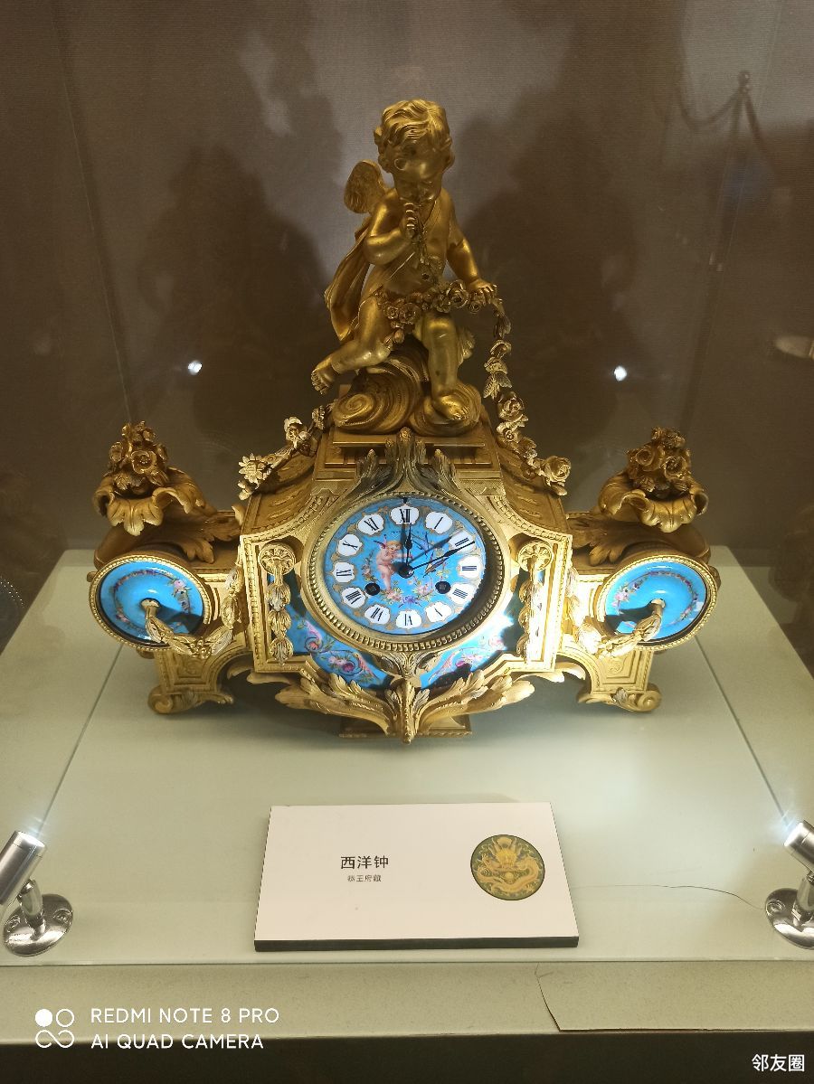 恭王府一游