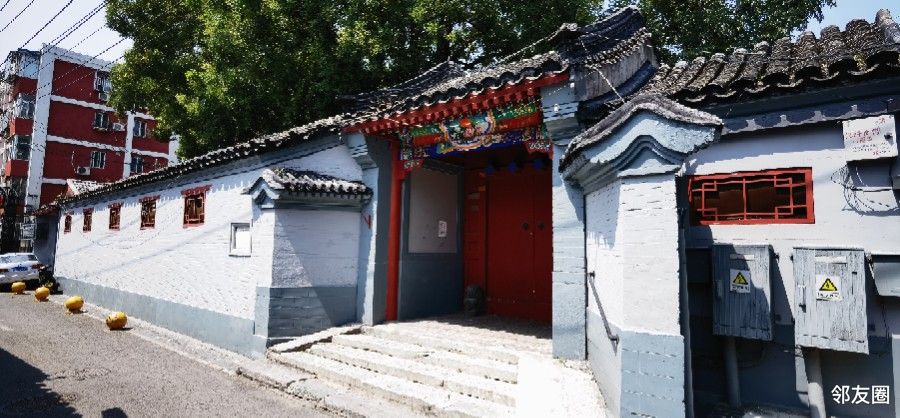 逛胡同之东城什锦花园胡同