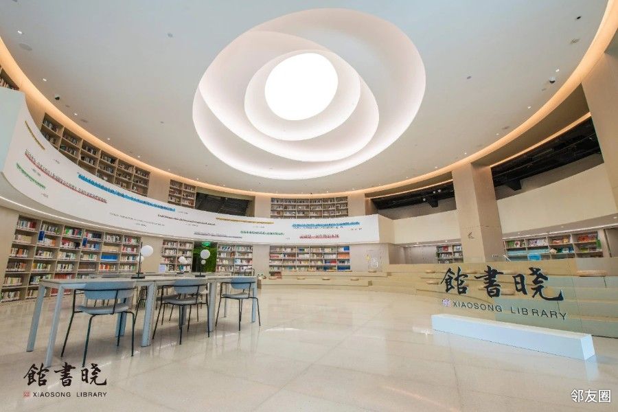 北京晓书馆于明日恢复开馆