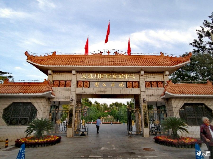 秋日乐游游美如仙境的福海公园