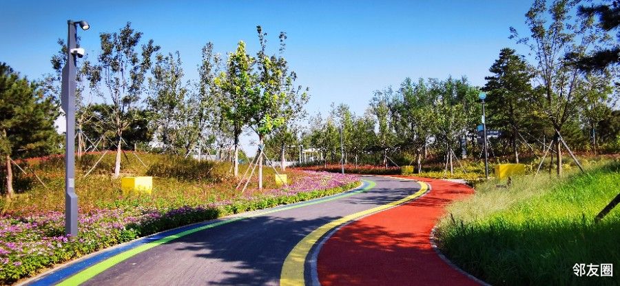 温榆河公园昌平园区开园啦主题碳达峰全球气候倡导低碳出行