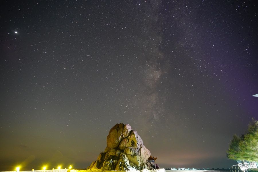 我的十一假期一天过四季78繁星在身边2繁星