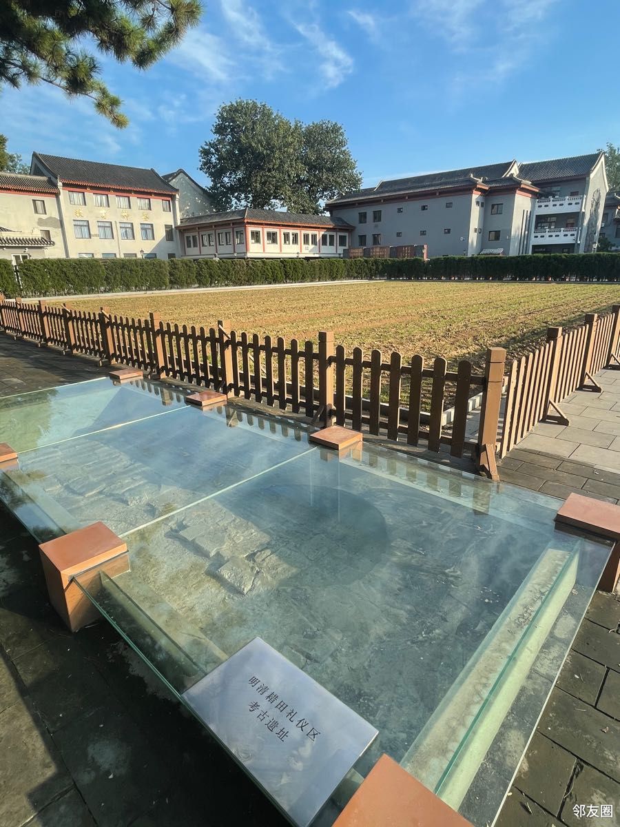 先农坛一亩三分地,一亩三分地_大山谷图库