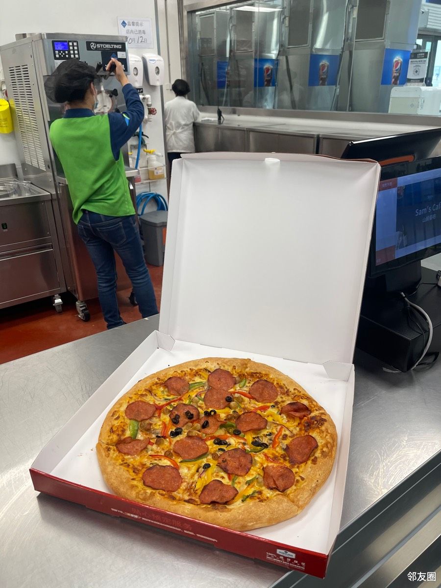 顺义山姆的澳洲牛腩不错还便宜18寸的披萨才66块钱