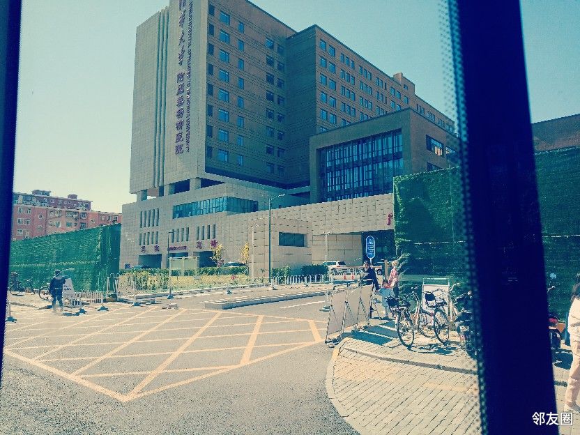 朝阳区垂杨柳医院新楼开业了