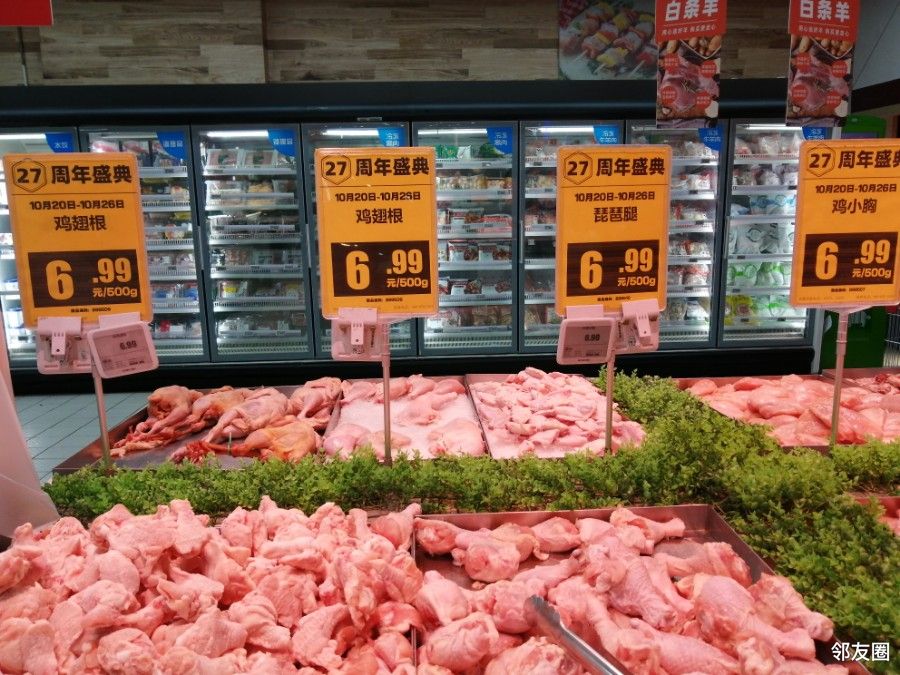 随手拍物价物美超市牛肉价格居高不下几种蔬菜还挺便宜的