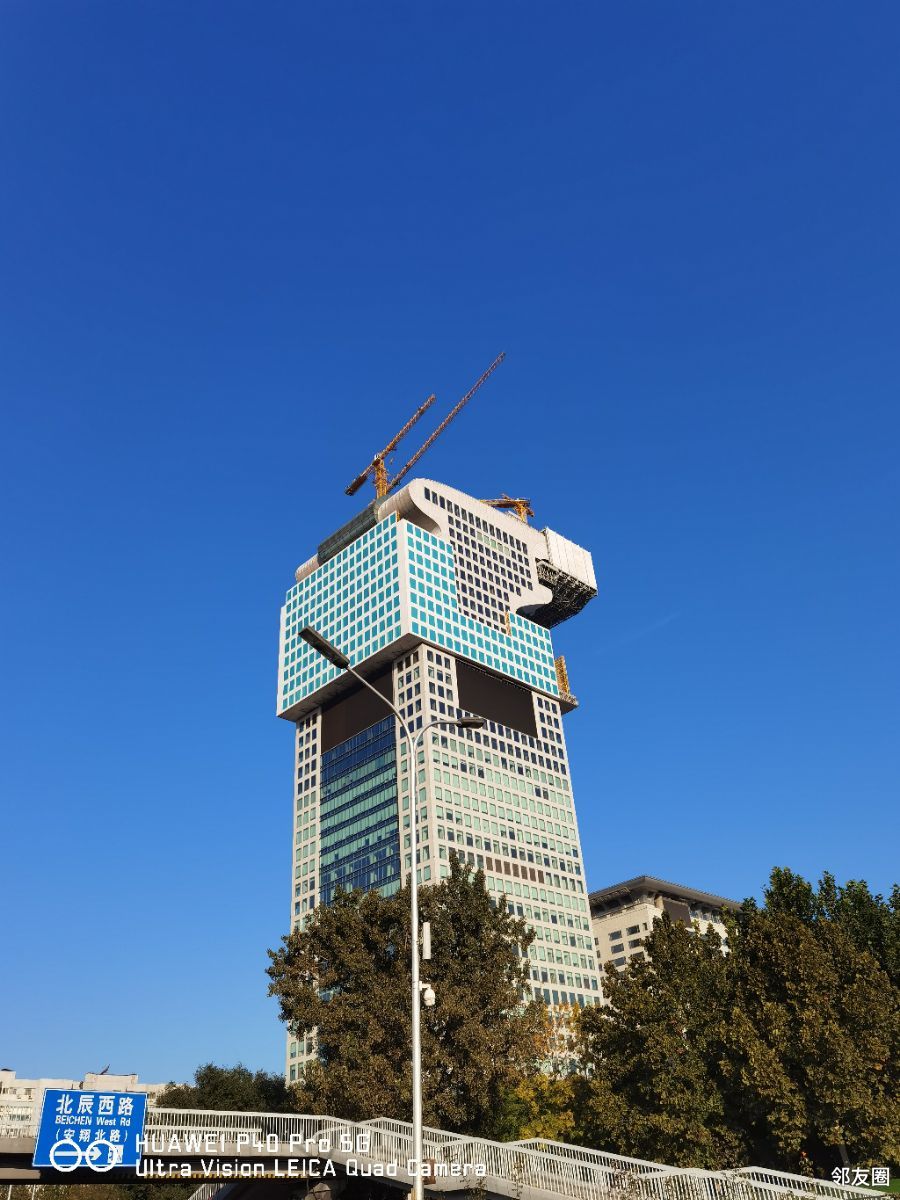 北四环的盘古大厦正在施工这是要改造成啥样