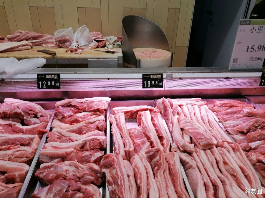 随手拍物价1031永辉超市菜肉价格