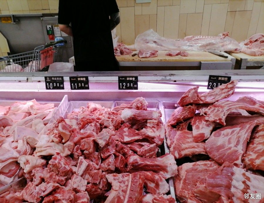 随手拍物价1031永辉超市菜肉价格