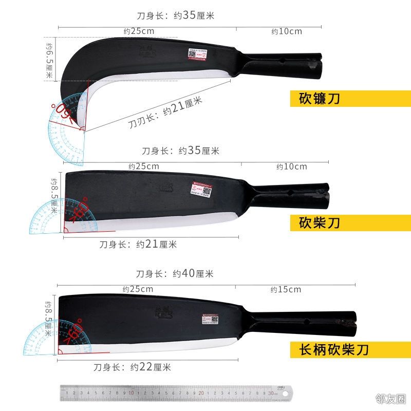 砍菜刀有个店铺居然卖我的天一刷就刚刚我上拼多多看看2021-11-16 15