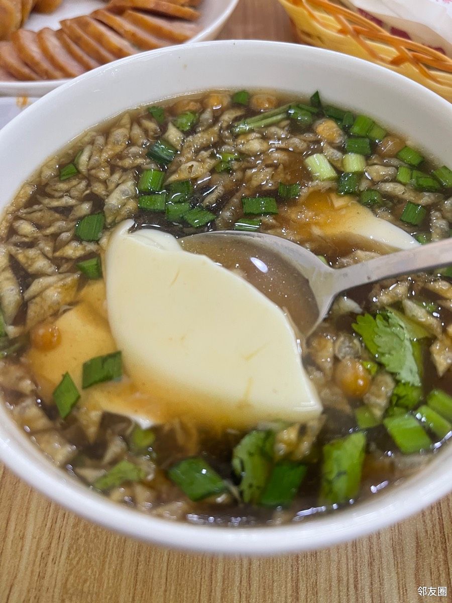 亦庄经济技术开发区里新开的饶阳豆腐脑