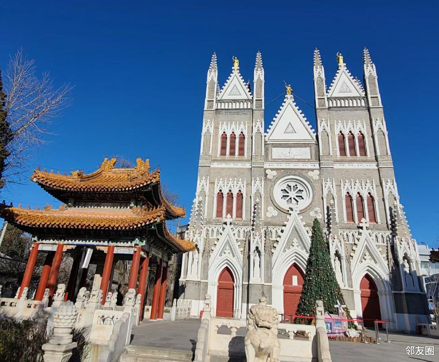 领略中西合璧的建筑风采西什库教堂