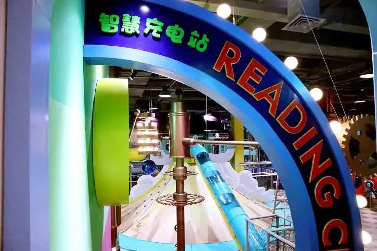 【星球大探险主题乐园】69元起限时疯抢动力星球初代告别票,动力星球