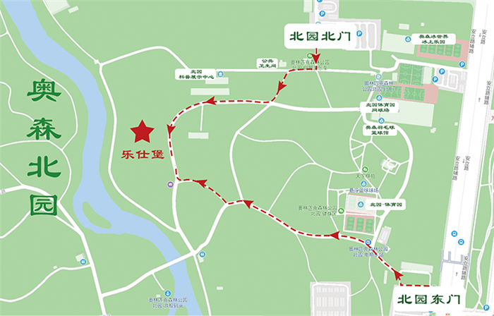 奥森乐仕堡拼团299元起抢乐仕堡奥森店特惠门票户外溜娃新地标一家人