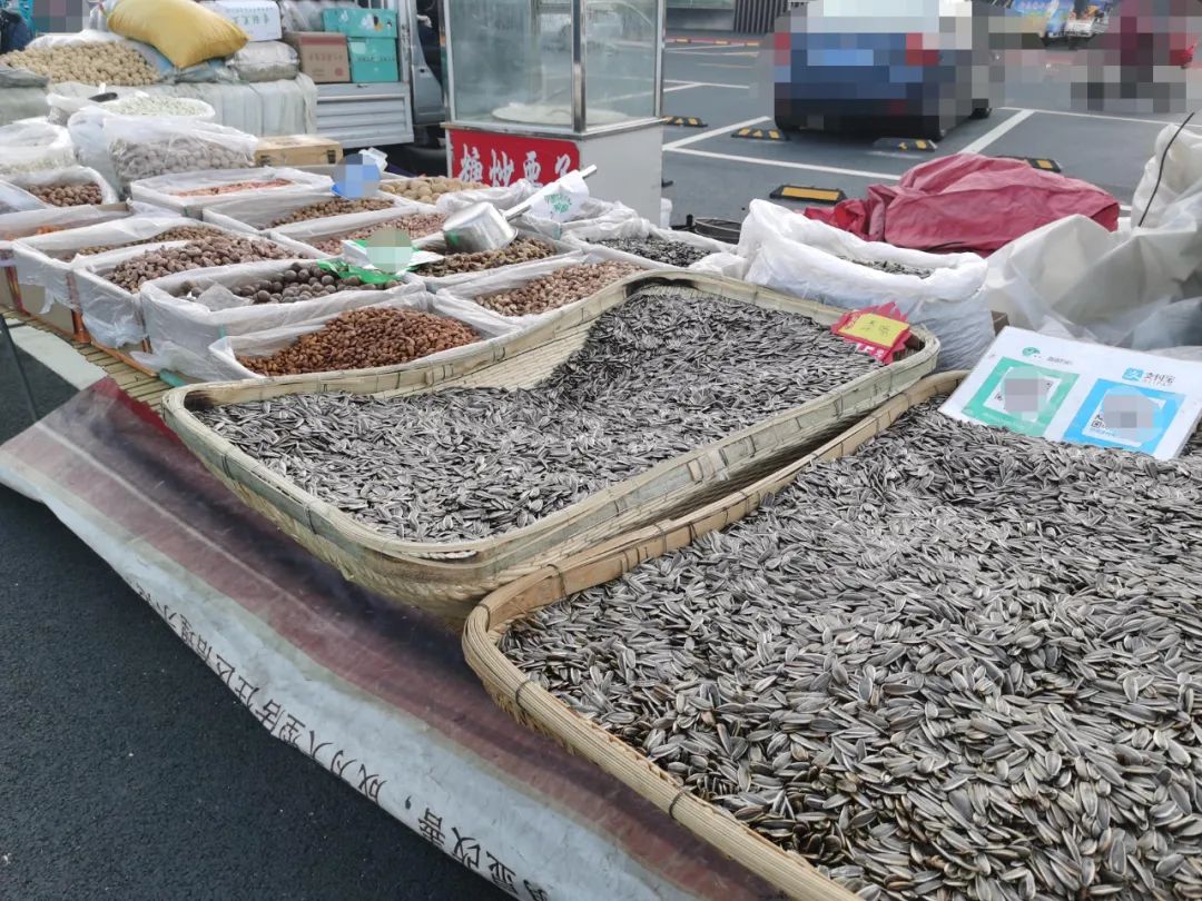 生瓜子生花生批发市场