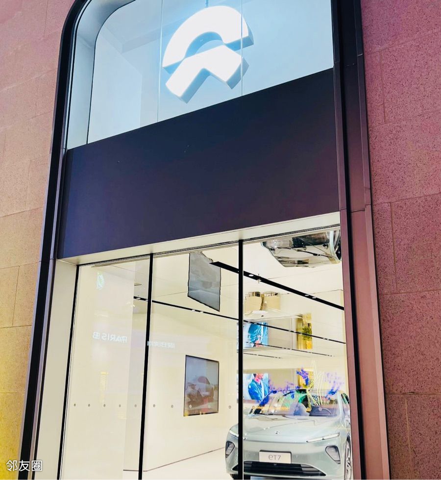报复性逛街,去蓝色港湾的邻友发现没,现在冒出了很多新能源汽车展厅啊
